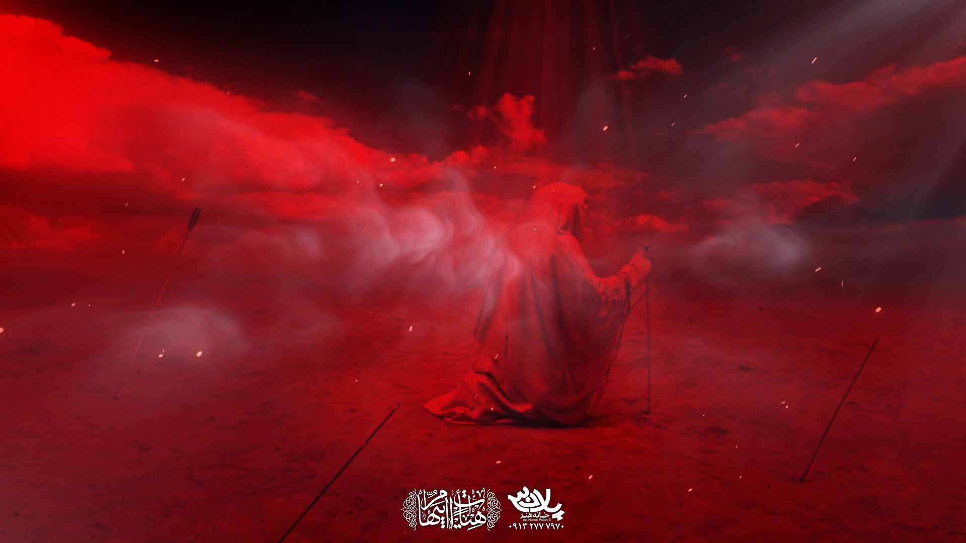 دانلود تو اولین امیر بودی حمید علیمی