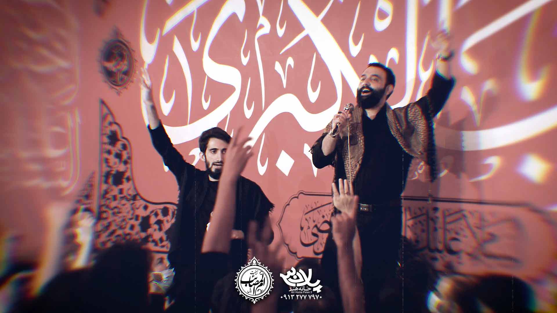 از چی دل بکنم جواد مقدم