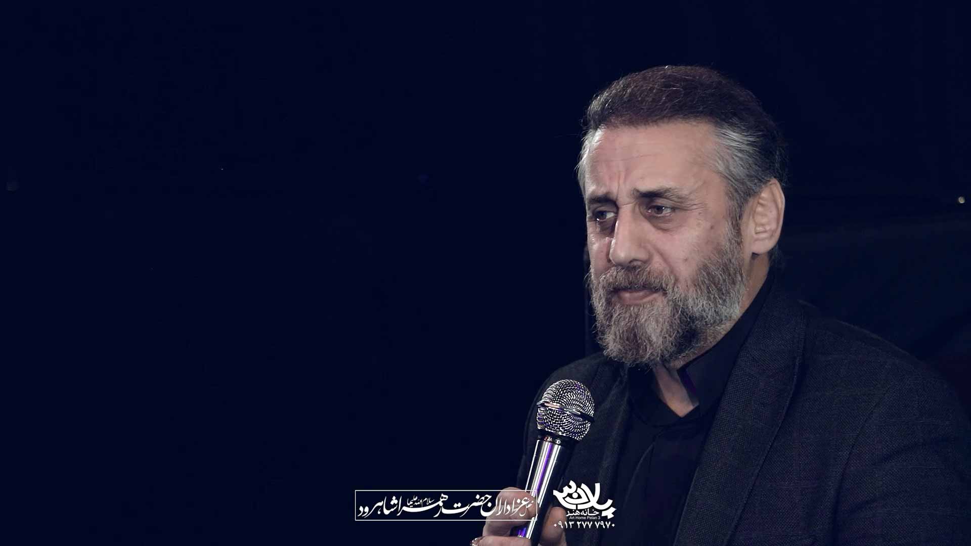 دانلود روضه زکیه راضیه مرضیه فاطمه احمد واعظی
