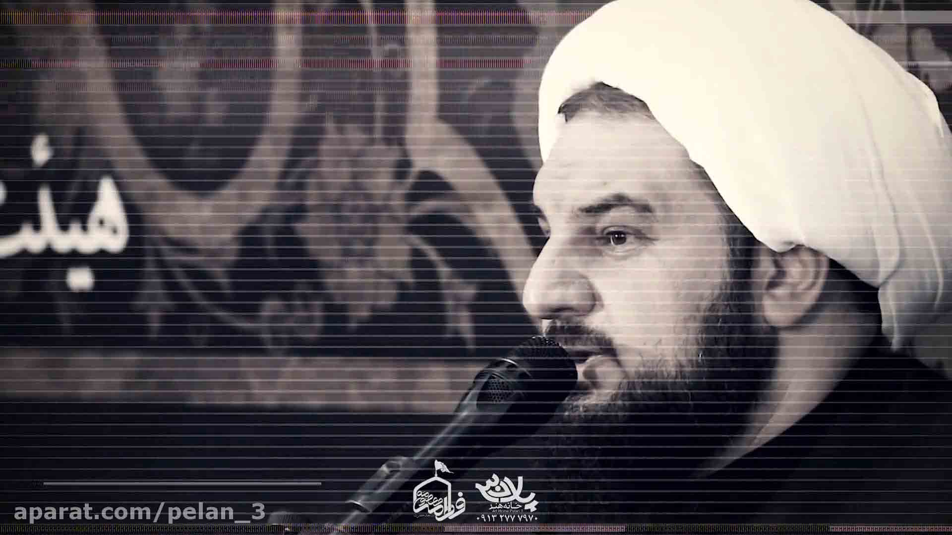 رابطه با خدا استاد صادقی واعظ