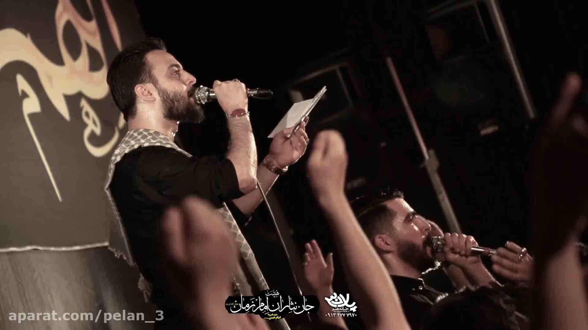ساقی کوثر وحید شکری