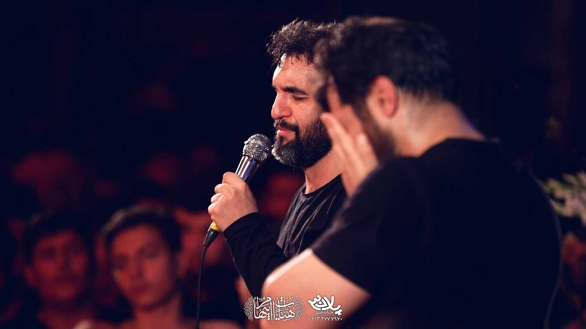 دانلود خواهش حیدرو میبینی حمید علیمی