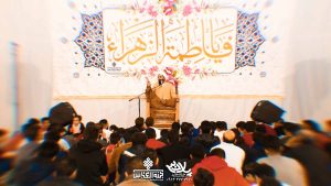 داستان شیعه شدن هادی الیاسی