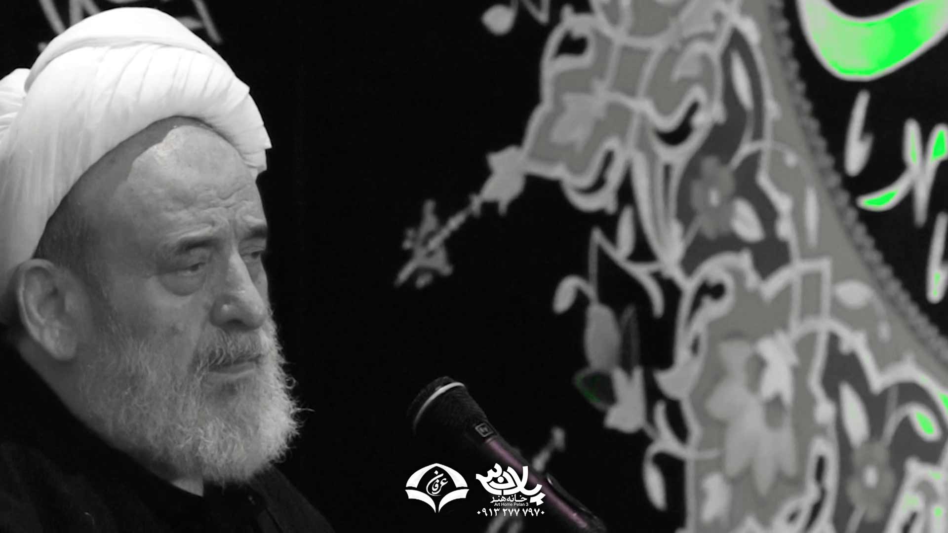 داستان وهب استاد انصاریان