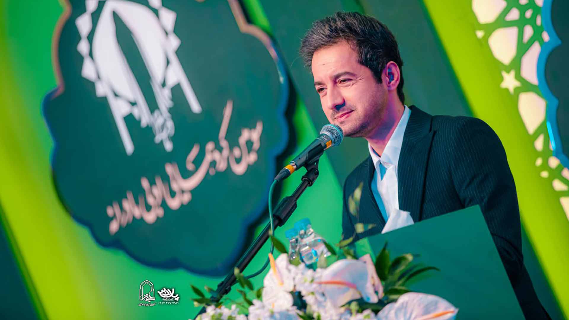 دانلود آنه ماری شیمل نجم الدین شریعتی
