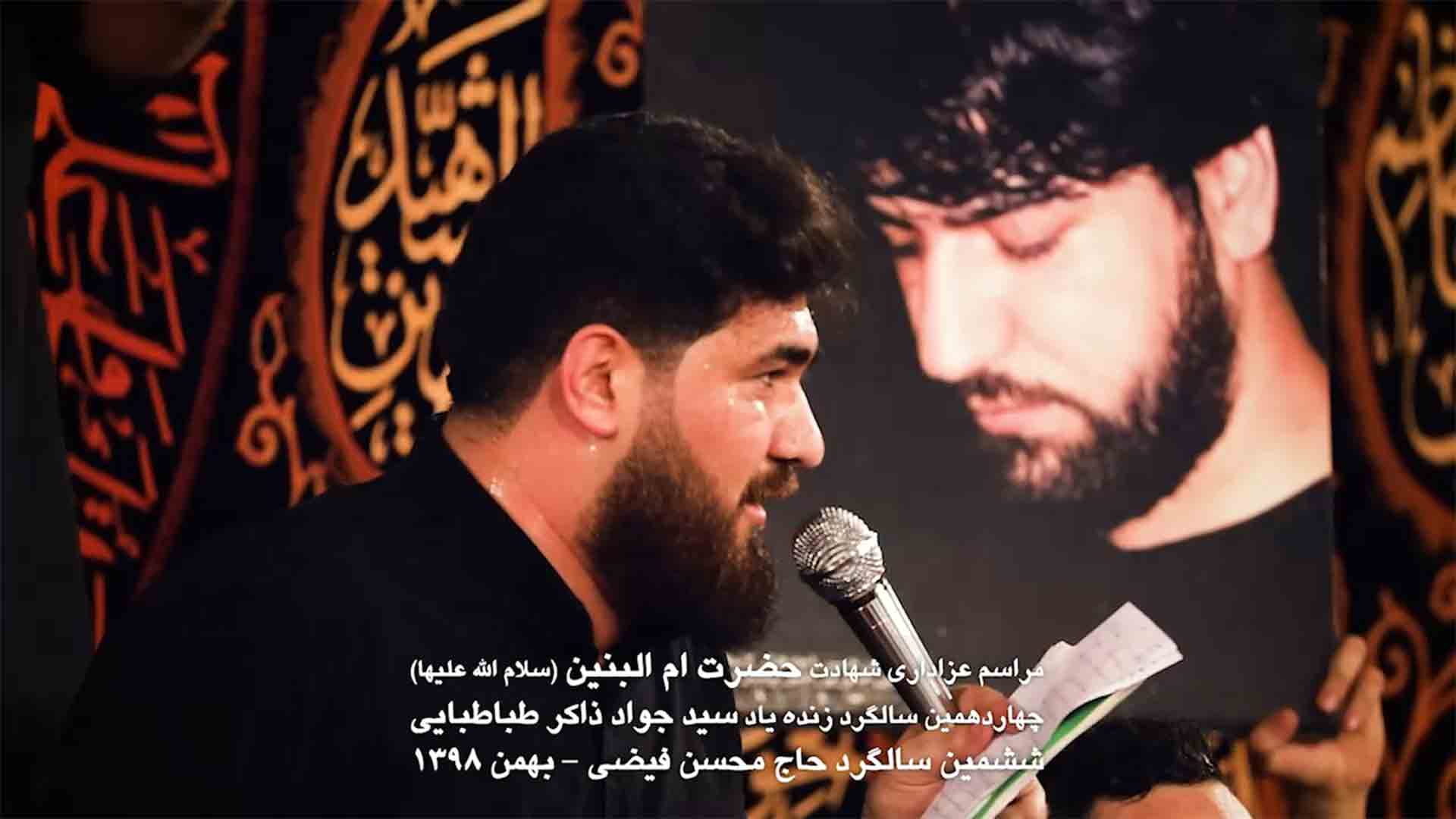 آرامش دریا رقیه حسن عطایی
