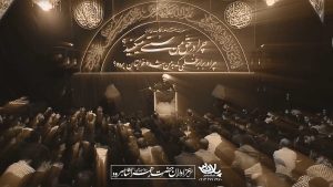 دانلود سخنرانی میثم تمار شیخ مهدی معماریان