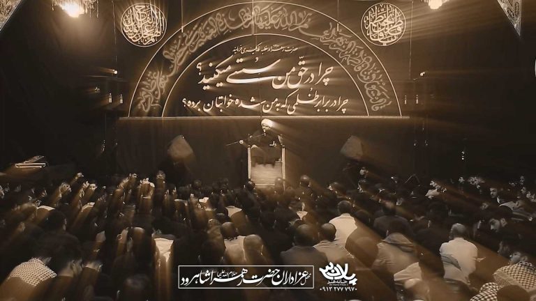 دانلود سخنرانی میثم تمار شیخ مهدی معماریان