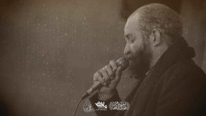 چو دست تیغ ز حلقوم آن جناب گرفت محمد سهرابی