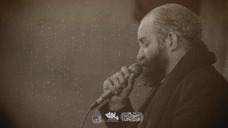 چو دست تیغ ز حلقوم آن جناب گرفت محمد سهرابی