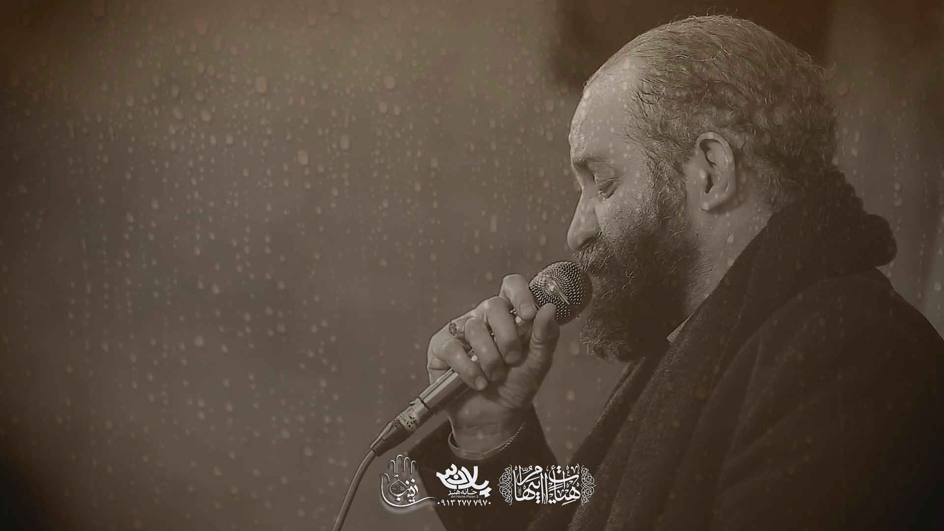 چو دست تیغ ز حلقوم آن جناب گرفت محمد سهرابی