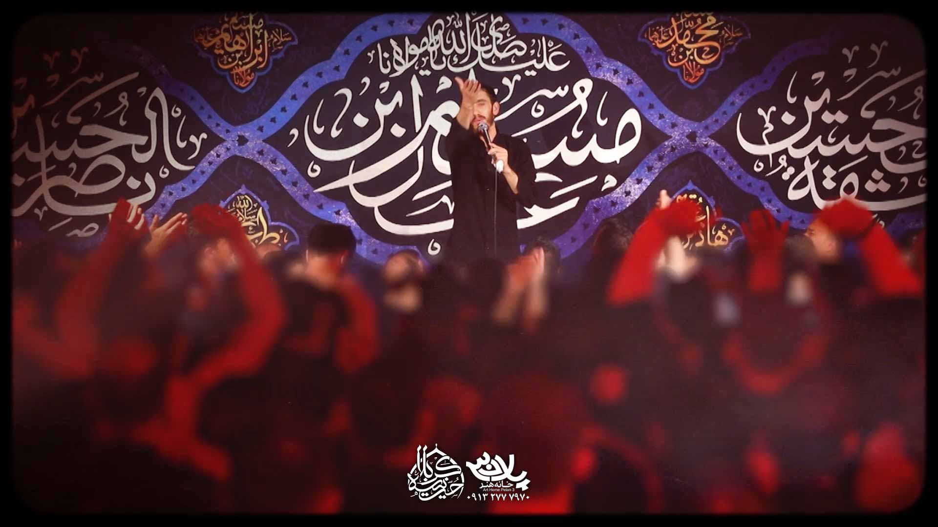 دانلود به کی اعتماد کنم خودت بگو مهدی رسولی