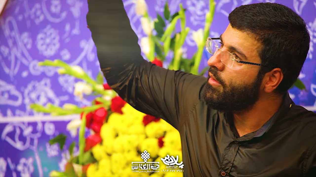 والله میاد فاطمه حسین سیب سرخی