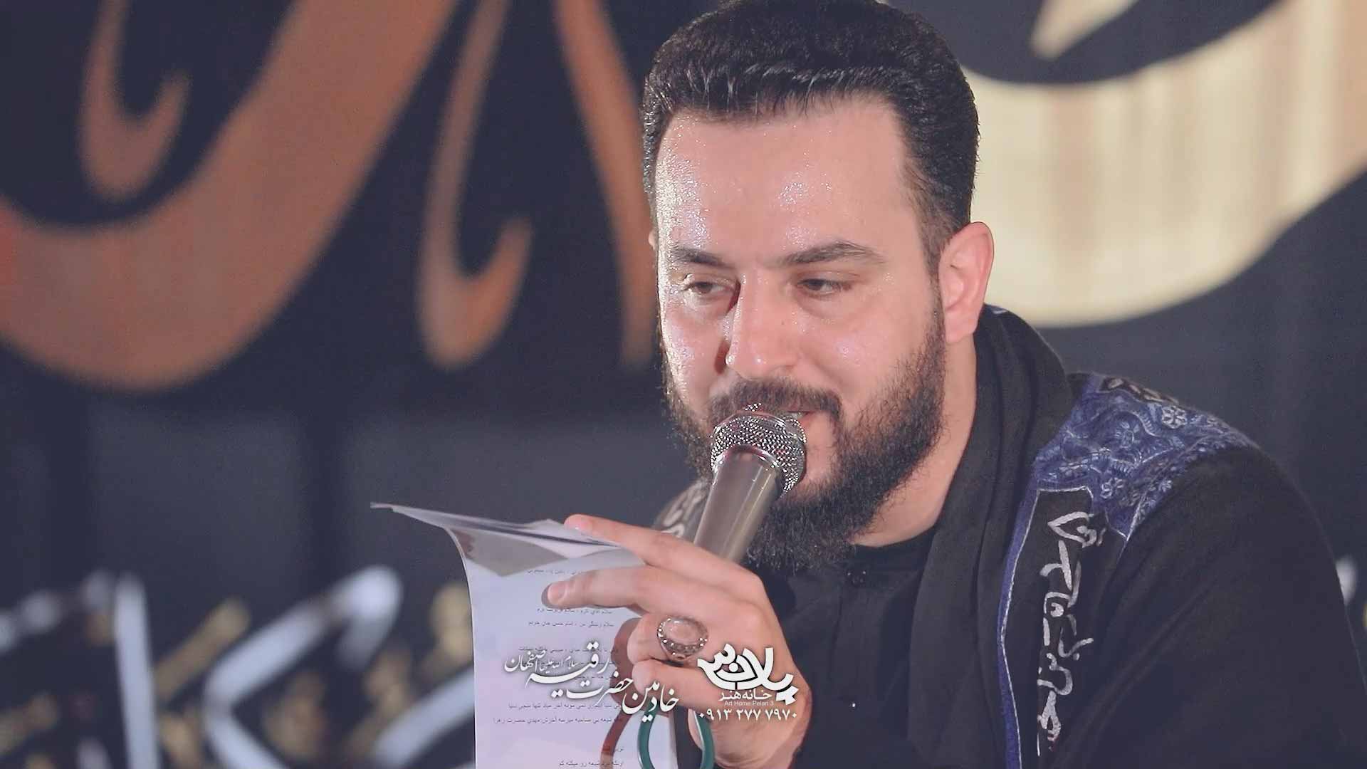 مداحی وقت غم یا خوشحالی بگو علی وحید شکری