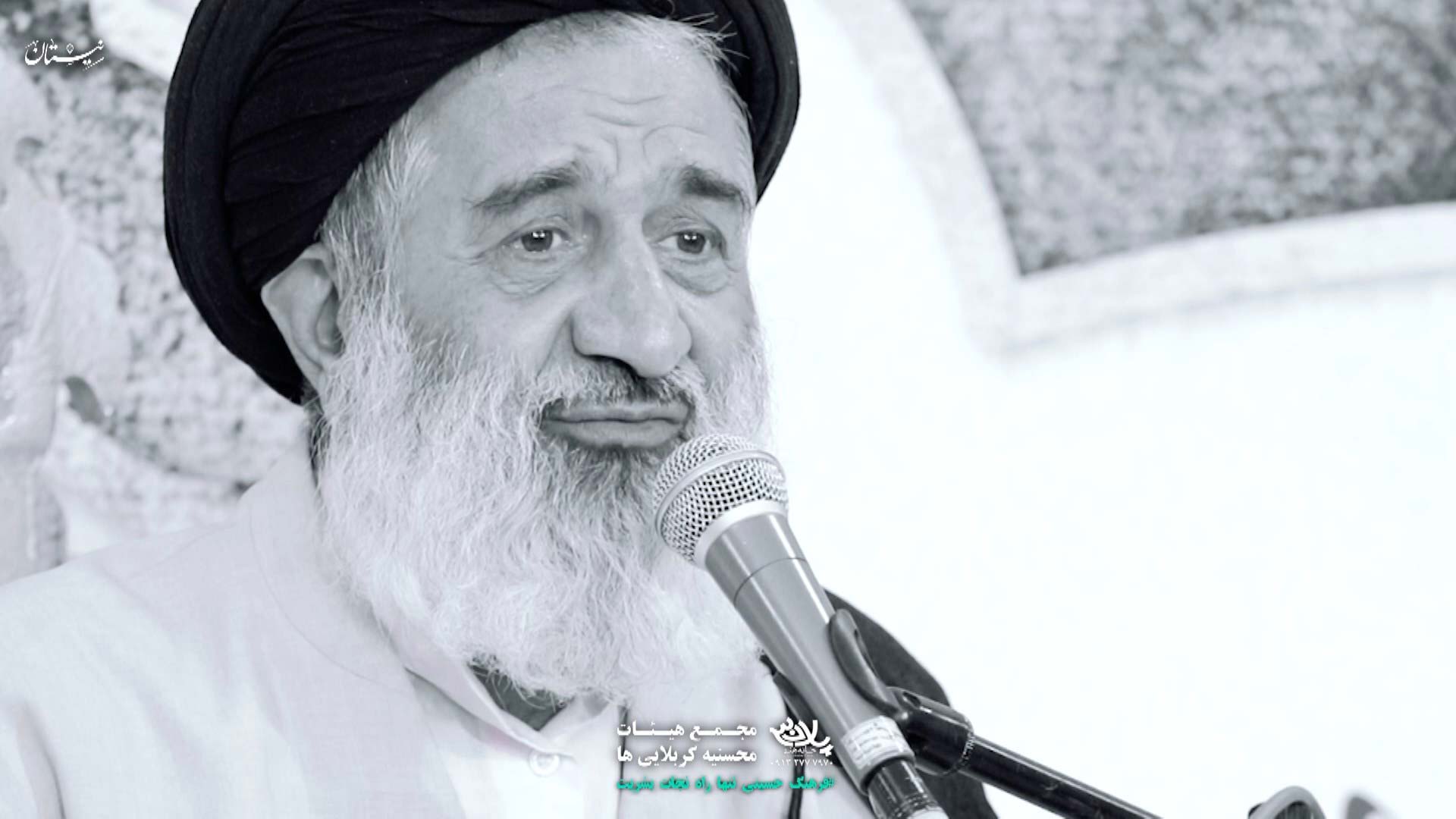 صله گرفتن احمدی اصفهانی