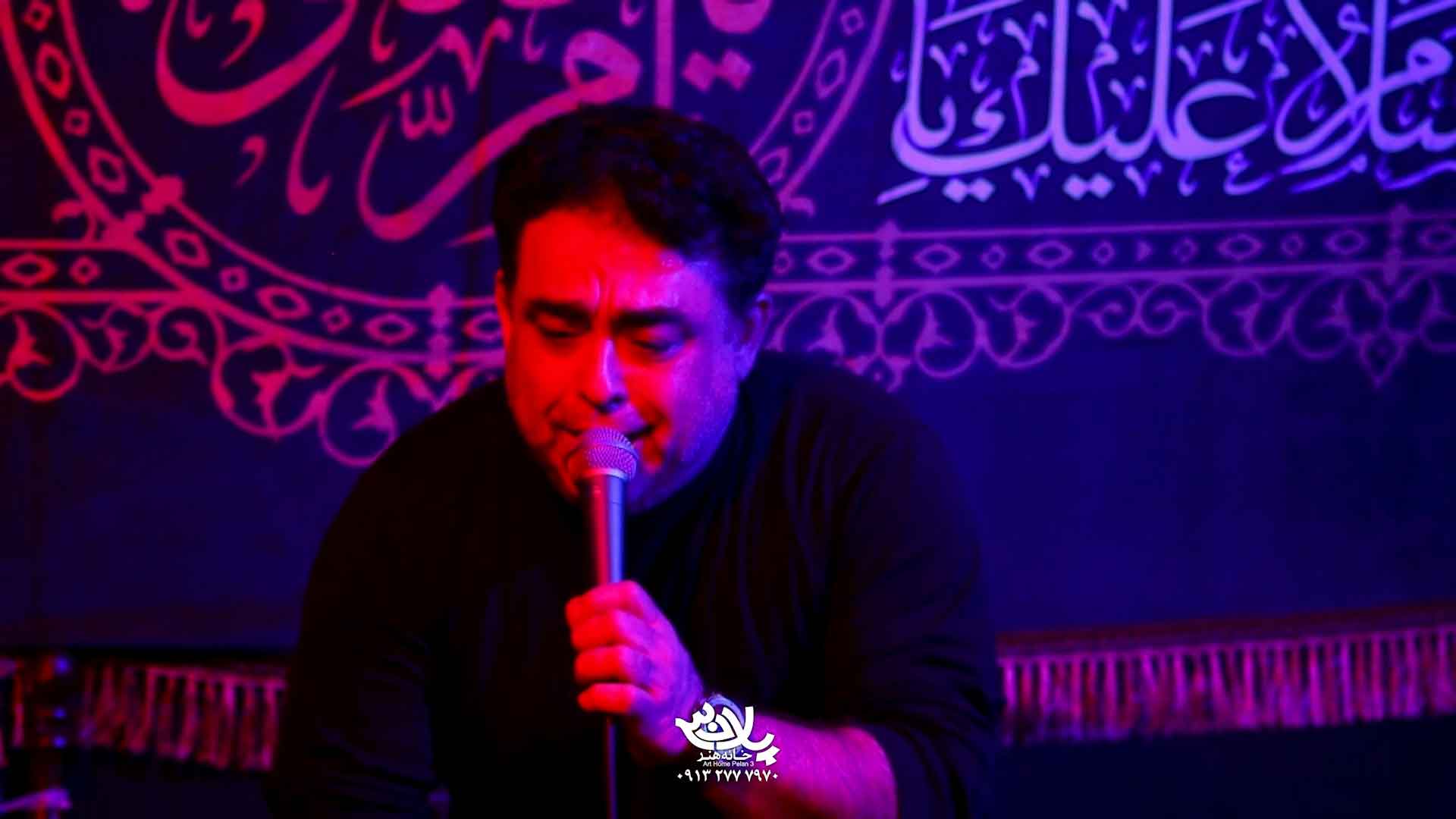 کعب نی علی آینه چی