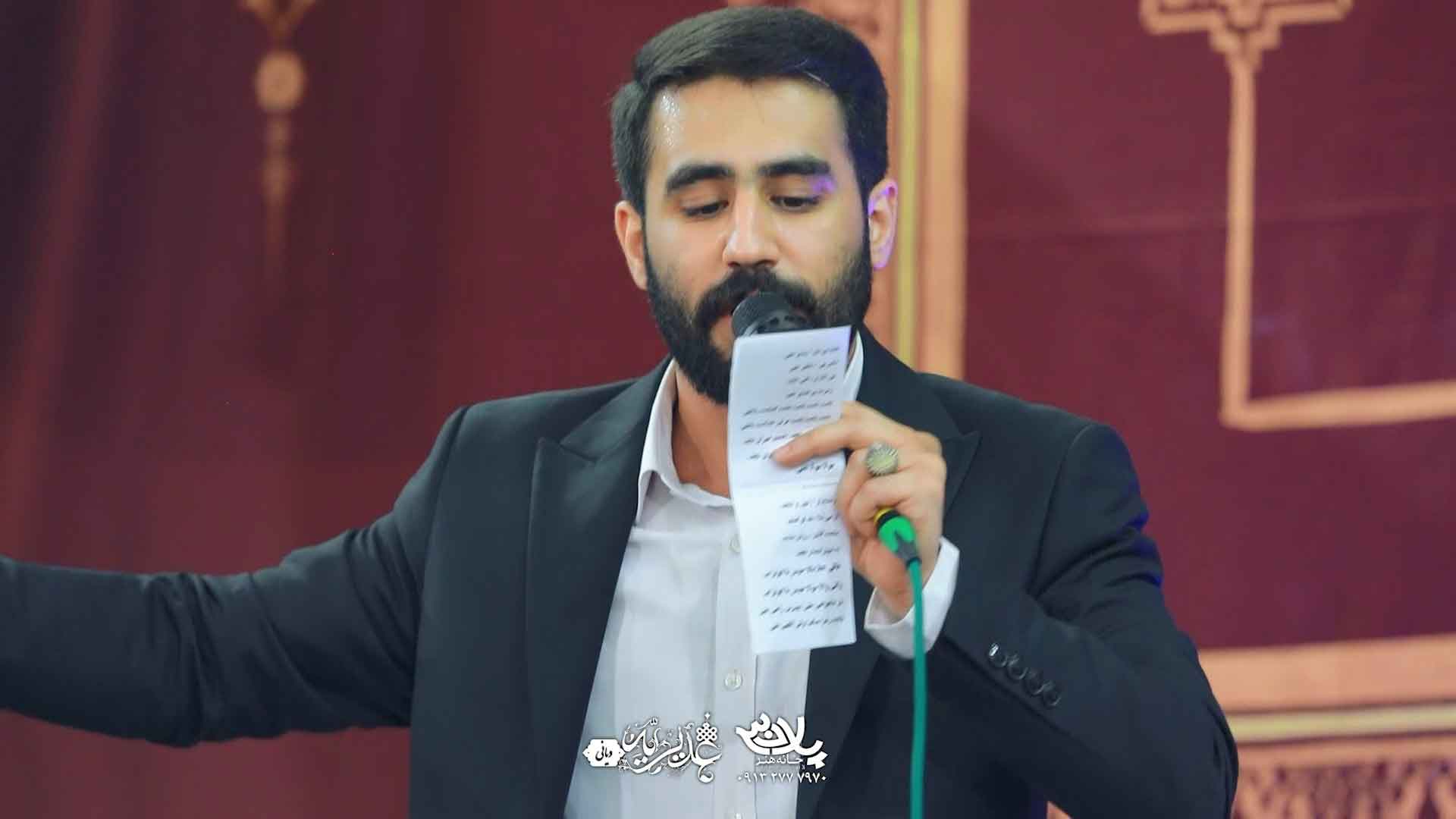باده ناب میطلبم حسین طاهری
