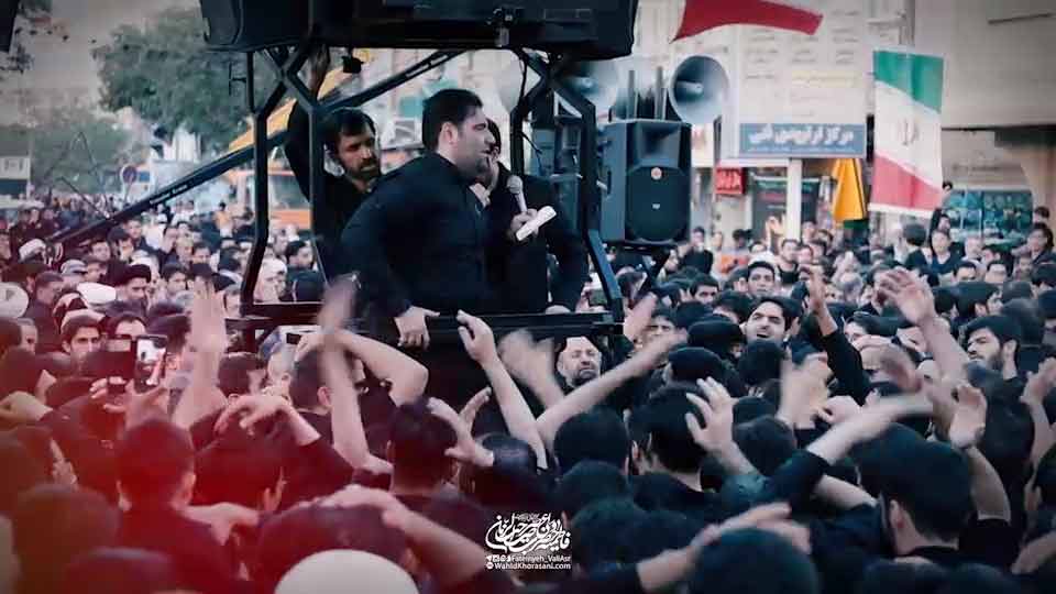 زندگی ما حسینه امیر کرمانشاهی