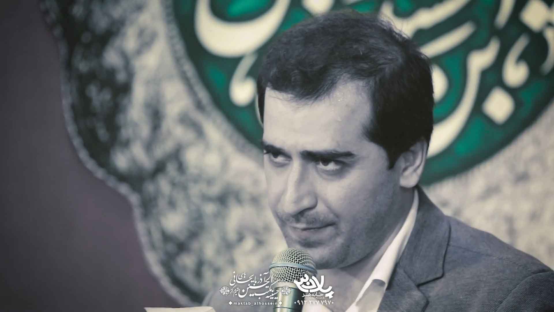 از او خالی است دنیایم حمیدرضا برقعی