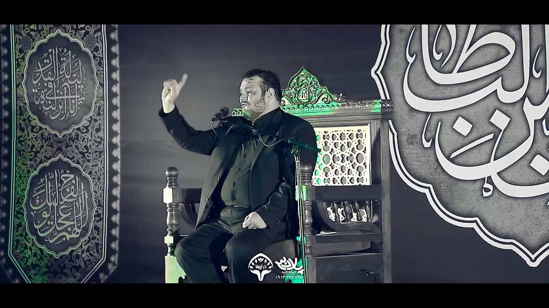 یه بارم منو صدا بزن حیدر خمسه