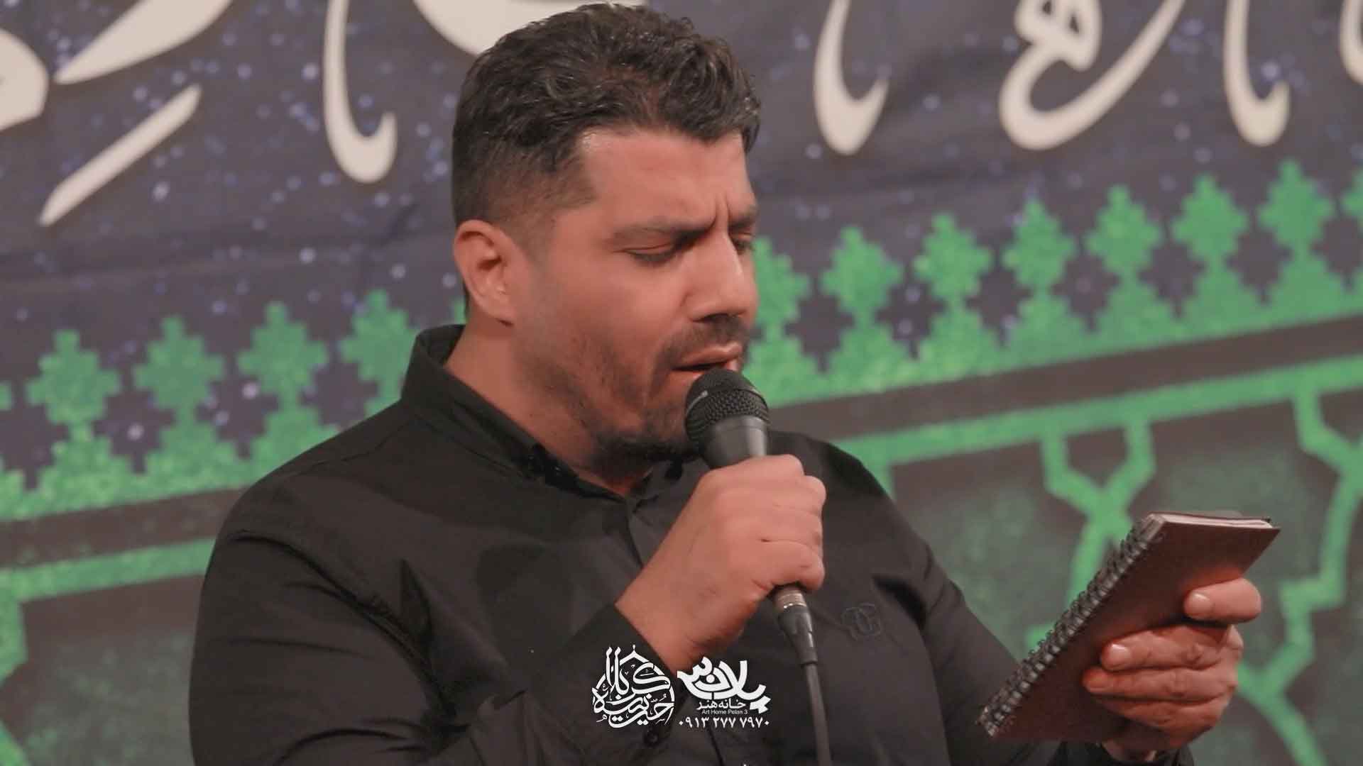 دانلود مداحی پر پروازم روح الله بهمنی