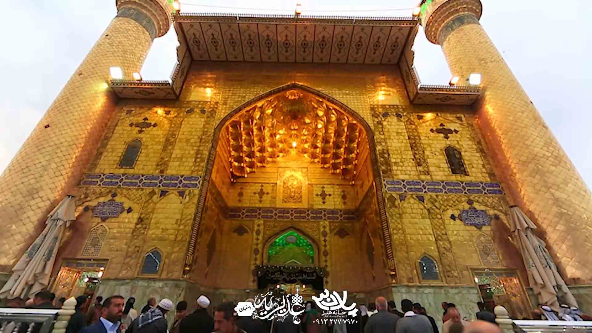 امام اولی سعید قانع