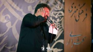 خضاب سعید حدادیان