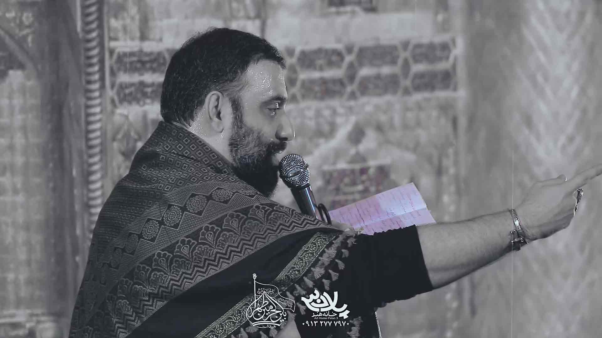 دانلود از روز ازل غلام این دربارم جواد مقدم