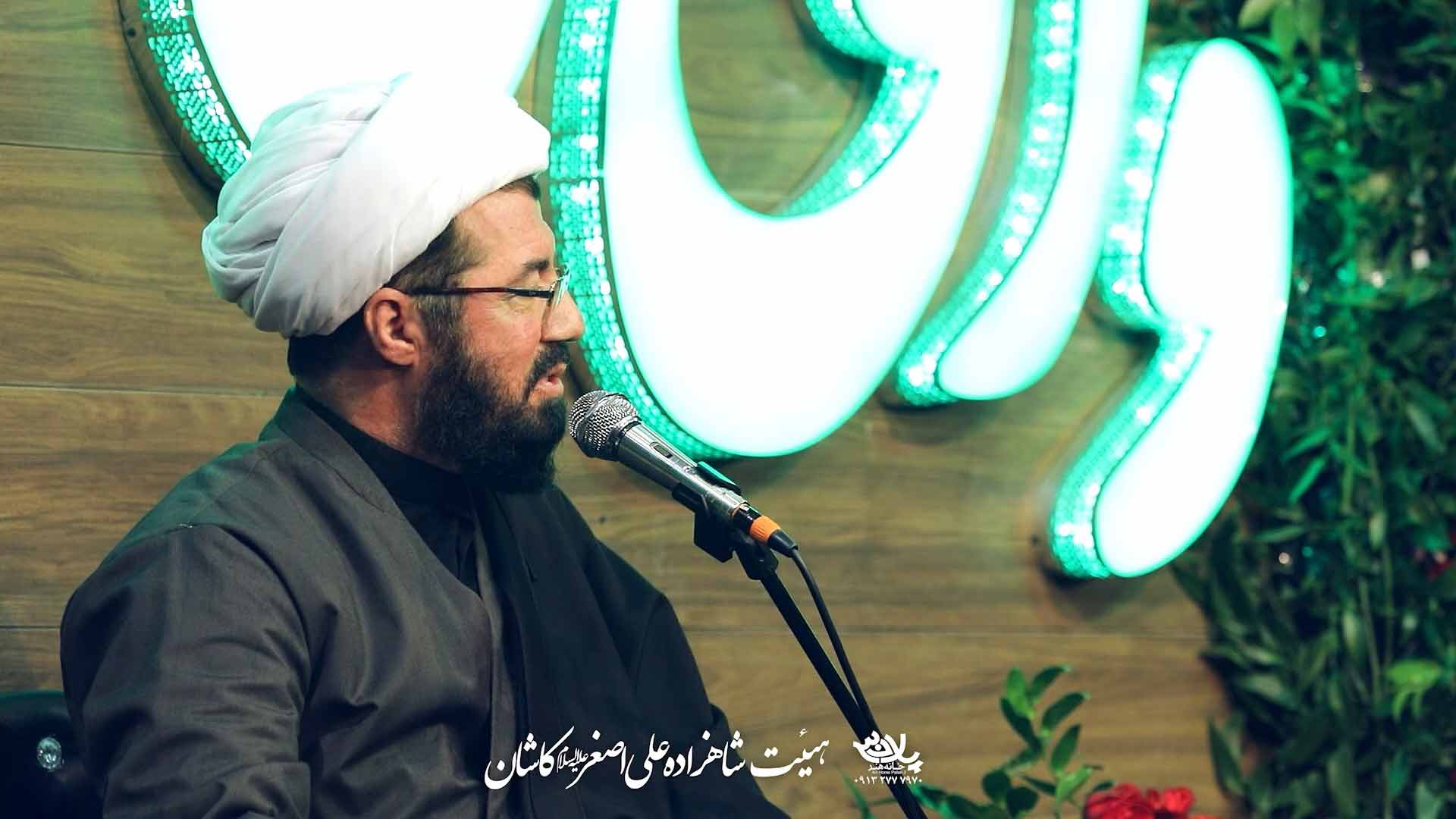 دانلود سخنرانی روضه حضرت رقیه استاد عالی