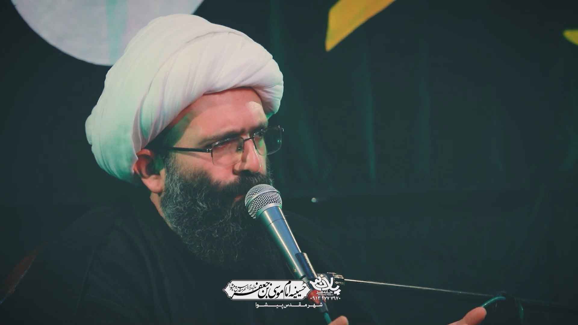 ابی عبدالله زندگی ما رو بهم ریخته شیخ مهدی بنیانیان