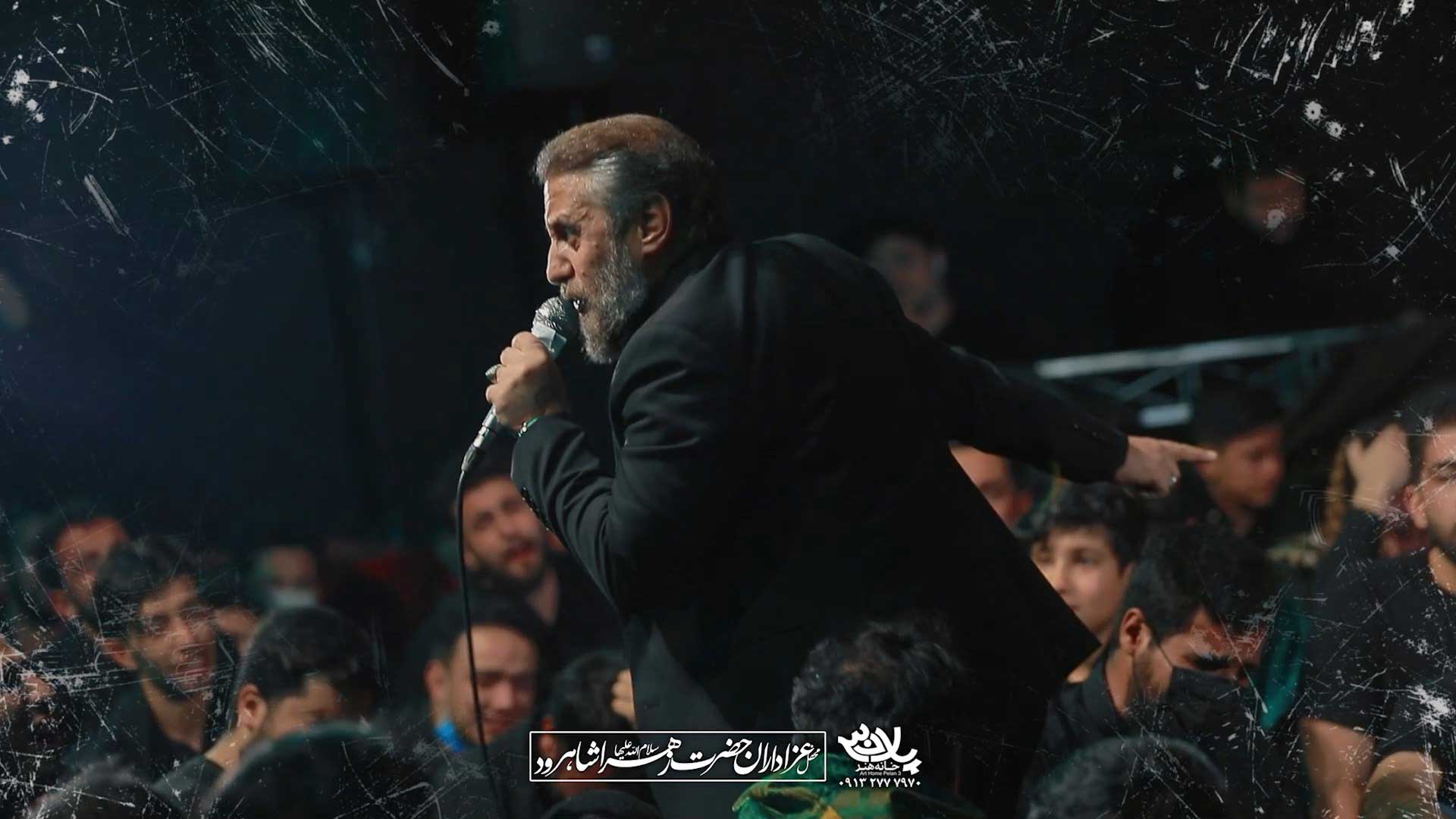 دانلود روضه نزن مادرمو احمد واعظی