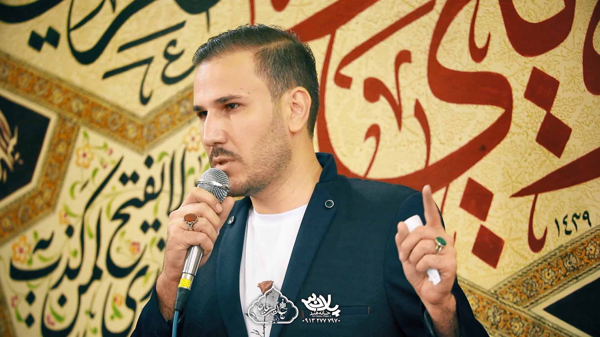 ماجرا را خوب یادم هست محمدحسین ملکیان