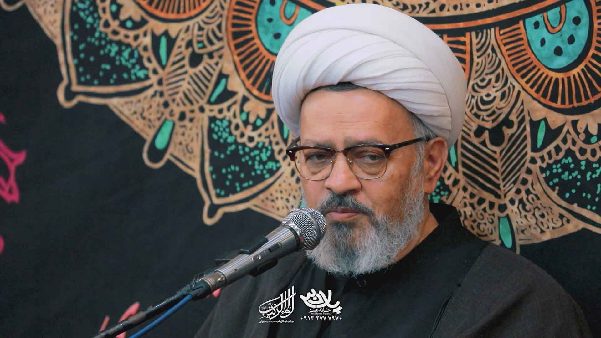 دانلود سخنرانی علم امام صادق استاد معاونیان