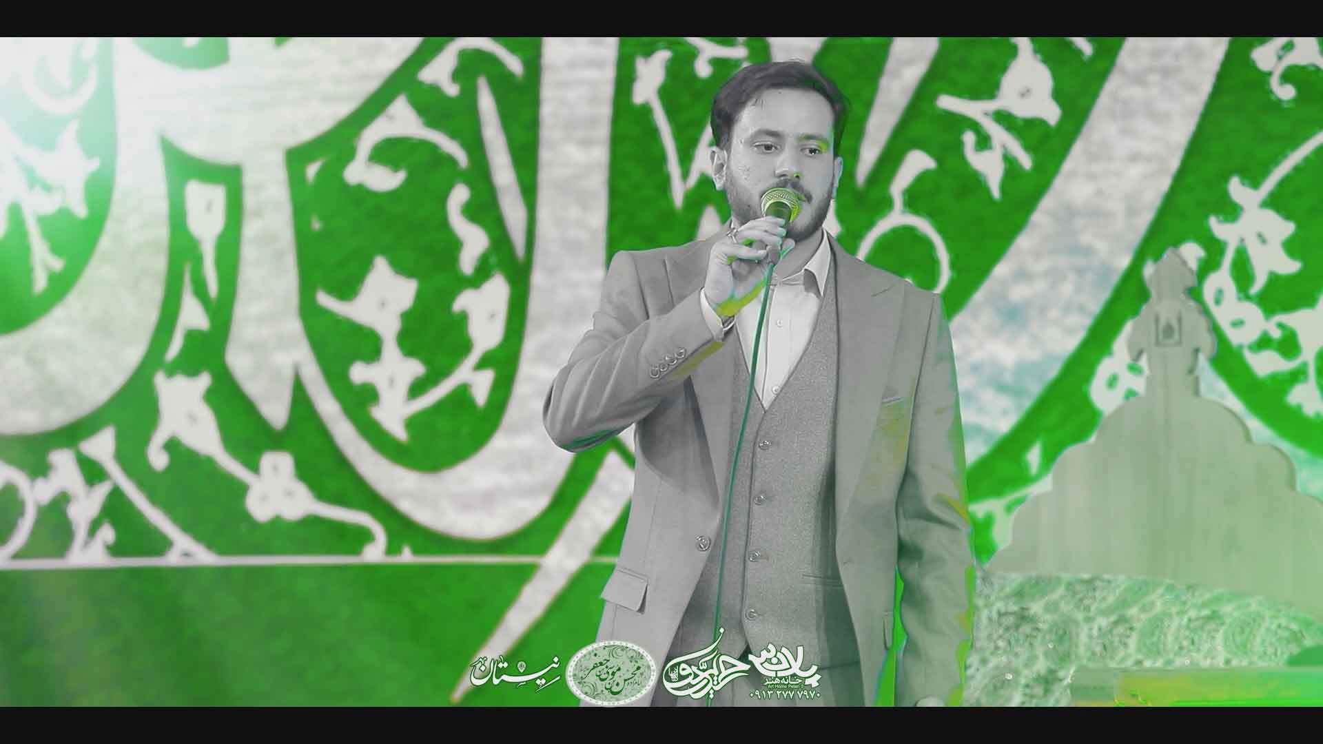 چه می شد از شب تنهایی من محمدحسین محسنی