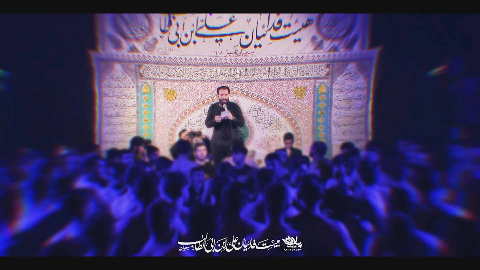 باوقار و هیبتی خاص رضا شیخی