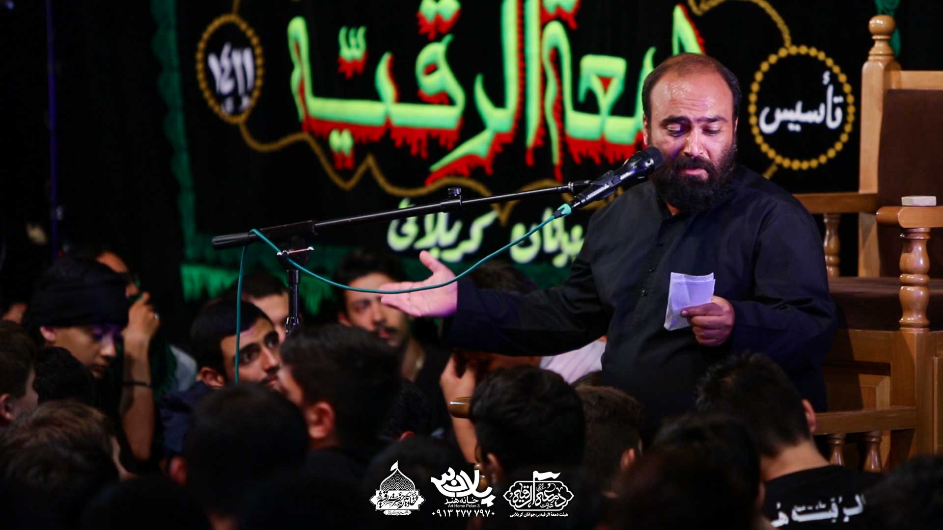 لب پاره براتو مهدی آینه