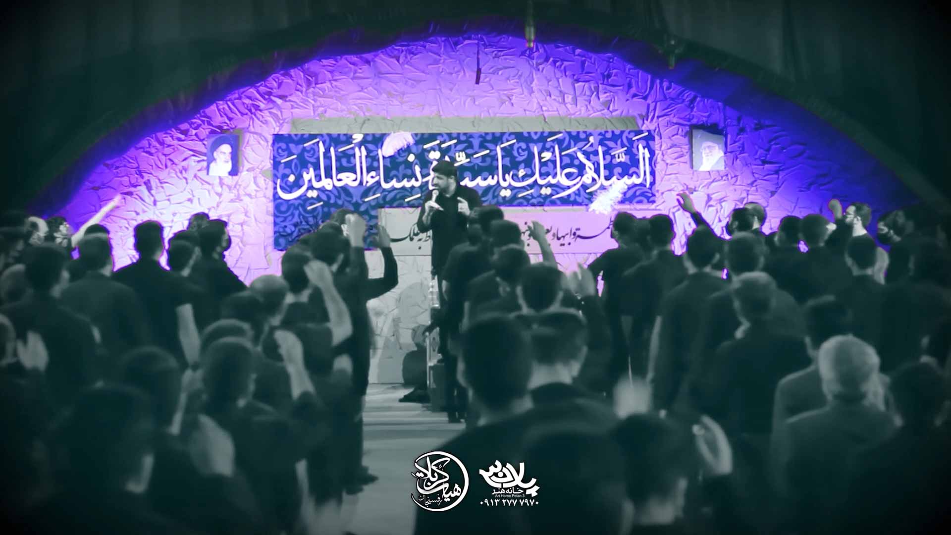 دانلود مداحی دلم زیر و رو شد مجتبی رمضانی