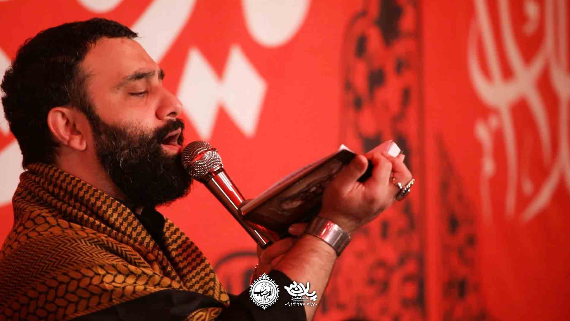 اسیر نگاه تو هستم جواد مقدم