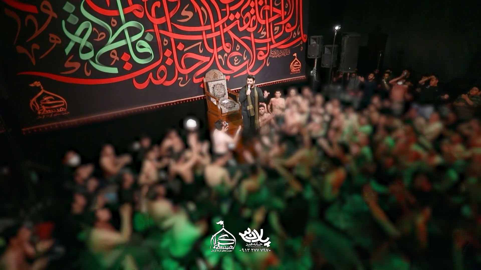 دانلود مداحی نور عینی حبک عشقی مهدی رعنایی