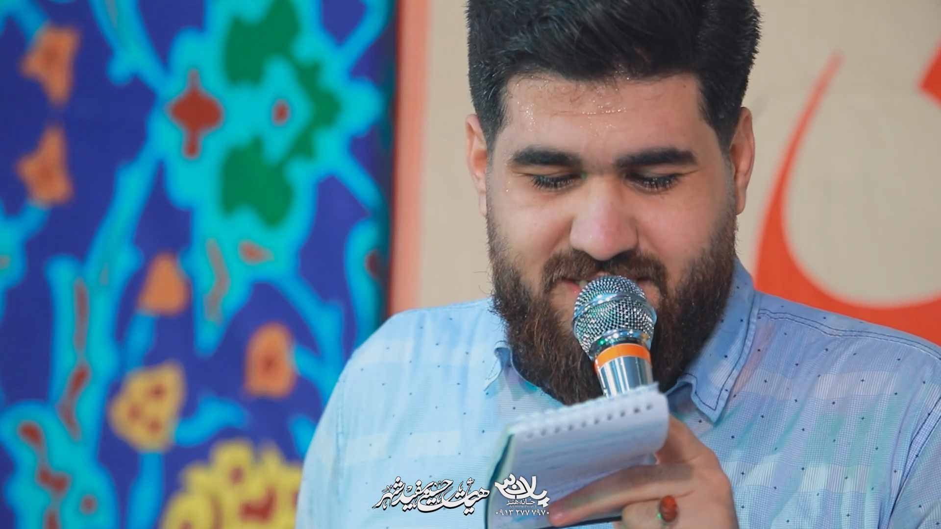 باز داره دل منو یه اسمی میبره عباس حسن عطایی