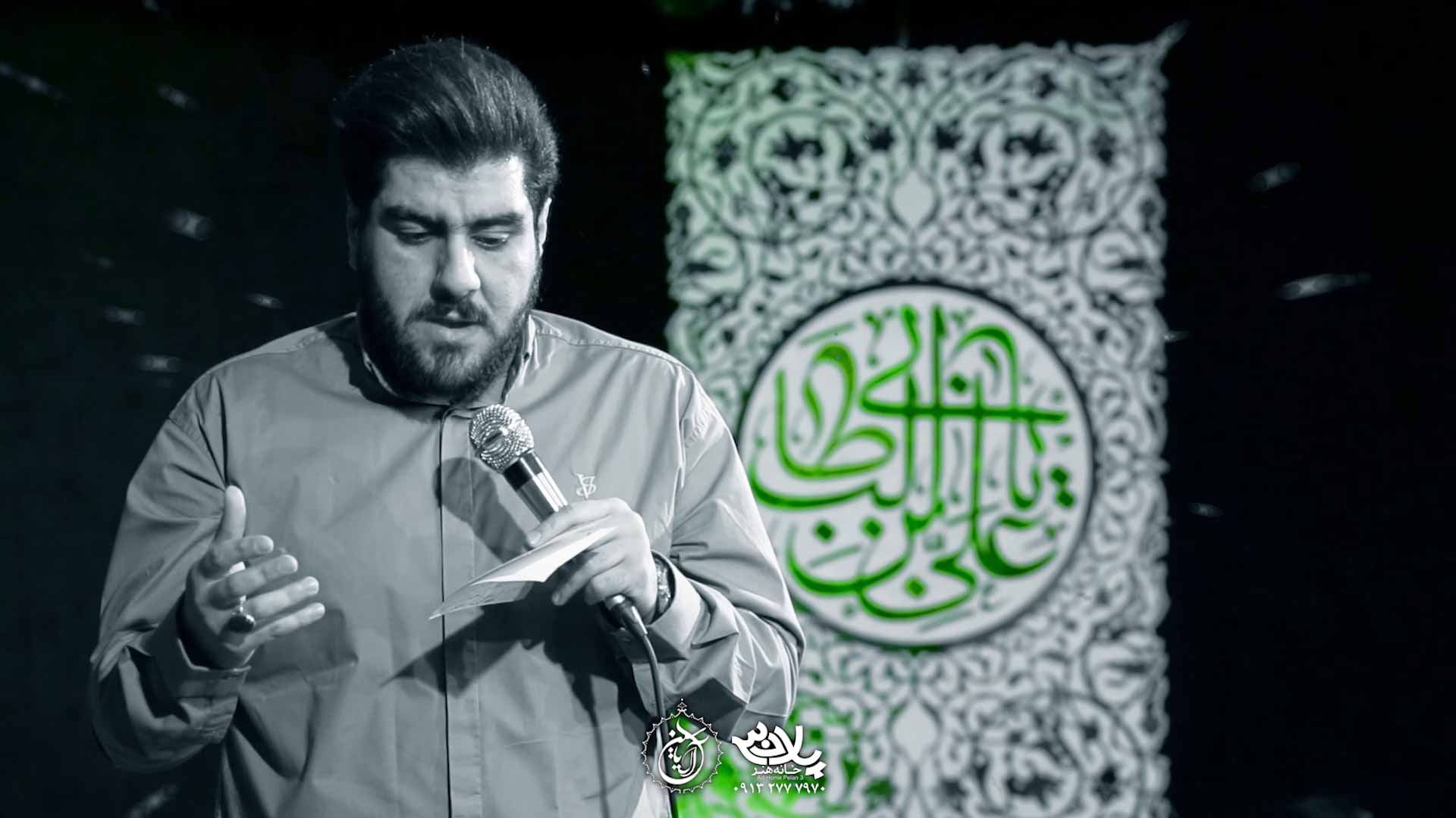 دانلود مولودی ابتدای بی انتهای عشق کاظم اکبری