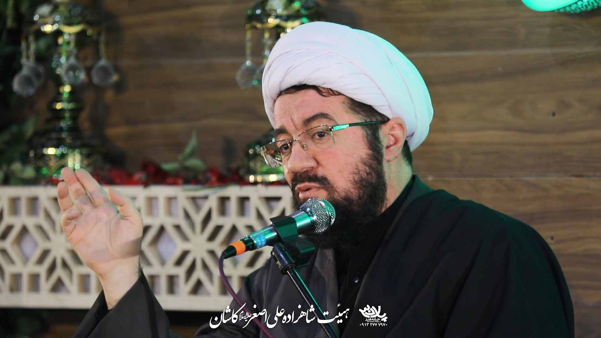 دانلود سخنرانی حکمت خدا استاد عالی