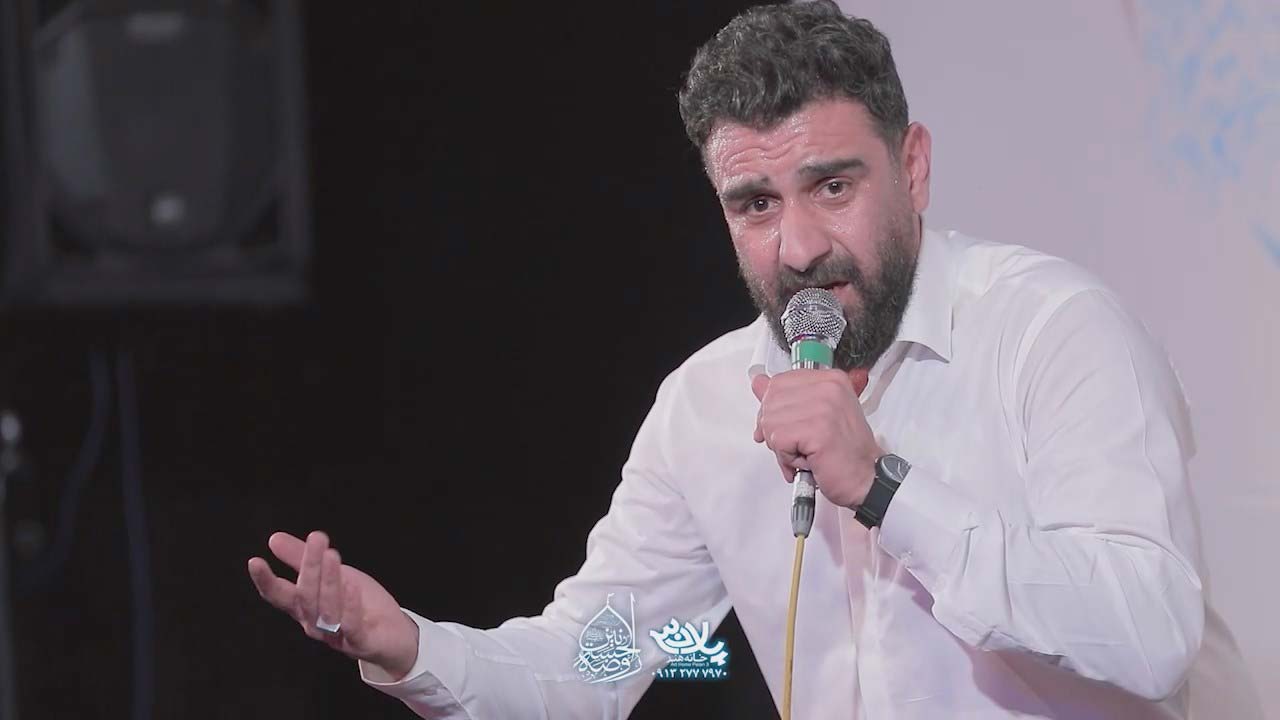 دانلود بر نیزه تکیه داده بود ز جایش بلند شد علی پورکاوه