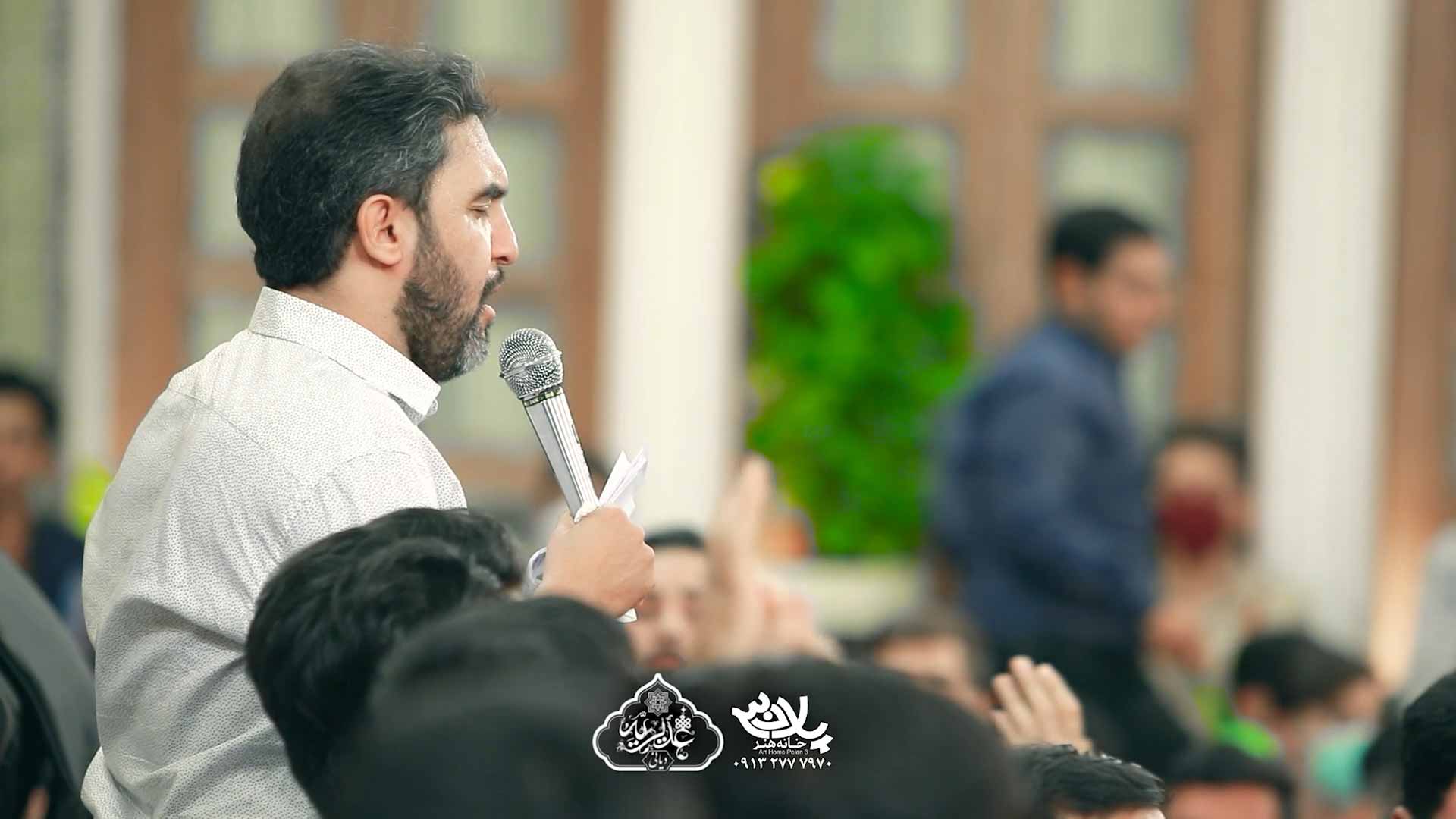 دانلود بسم علی حضرت رحمان علی حمید علیمی