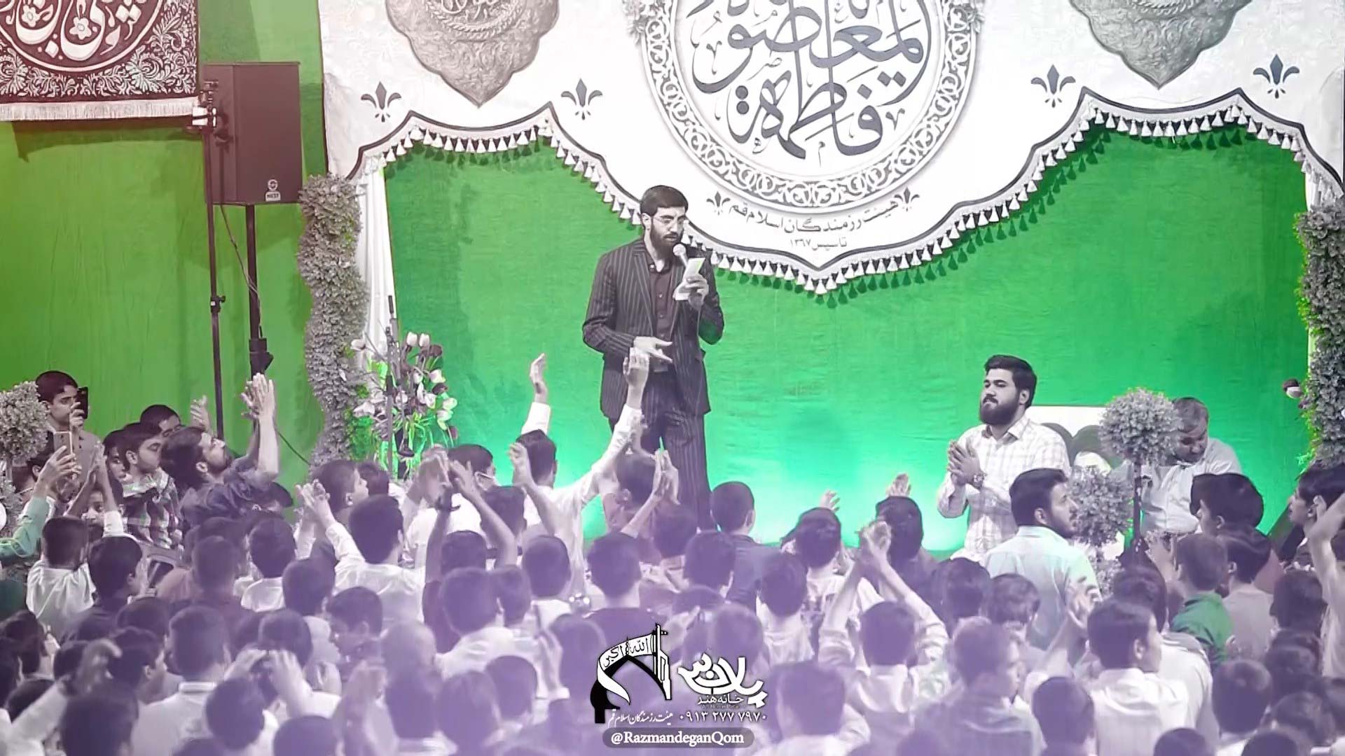 ماه زهرا سید رضا نریمانی