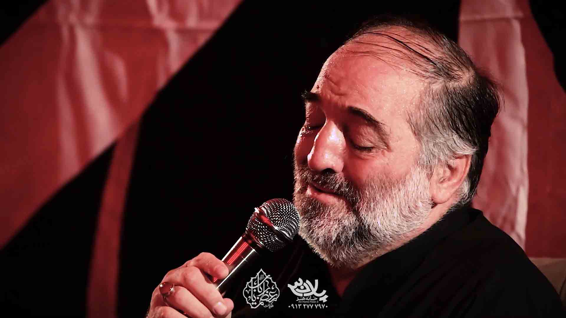 مادرم نیست نریمان پناهی