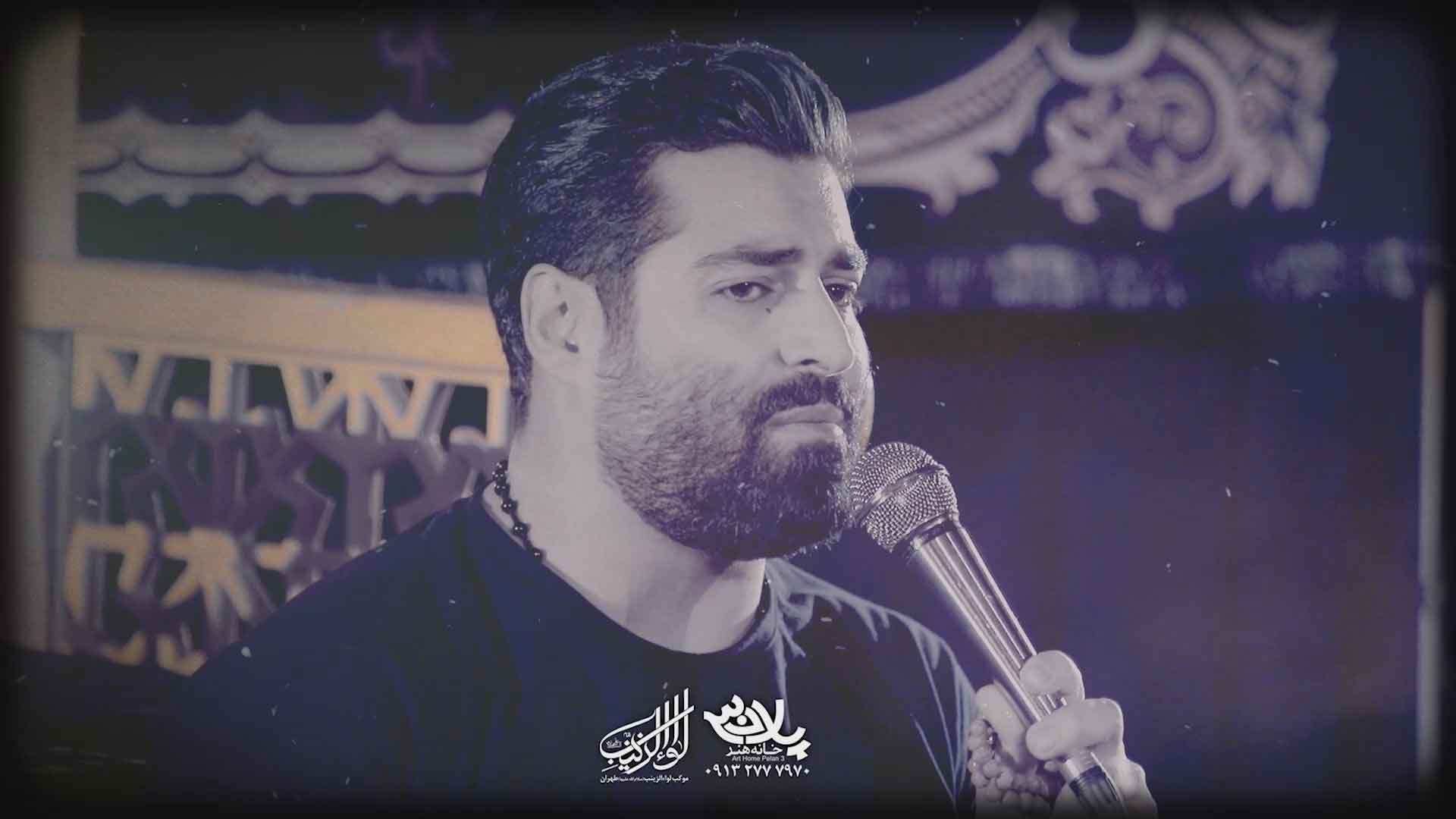 روضه اگر چه بردن جسمت مهدی رعنایی