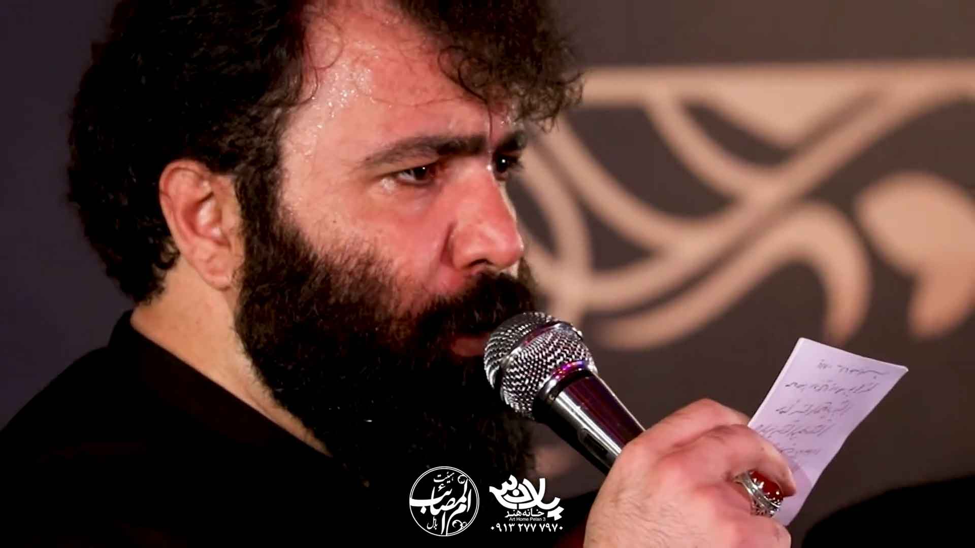 خونه دومم هیئته مهدی اکبری