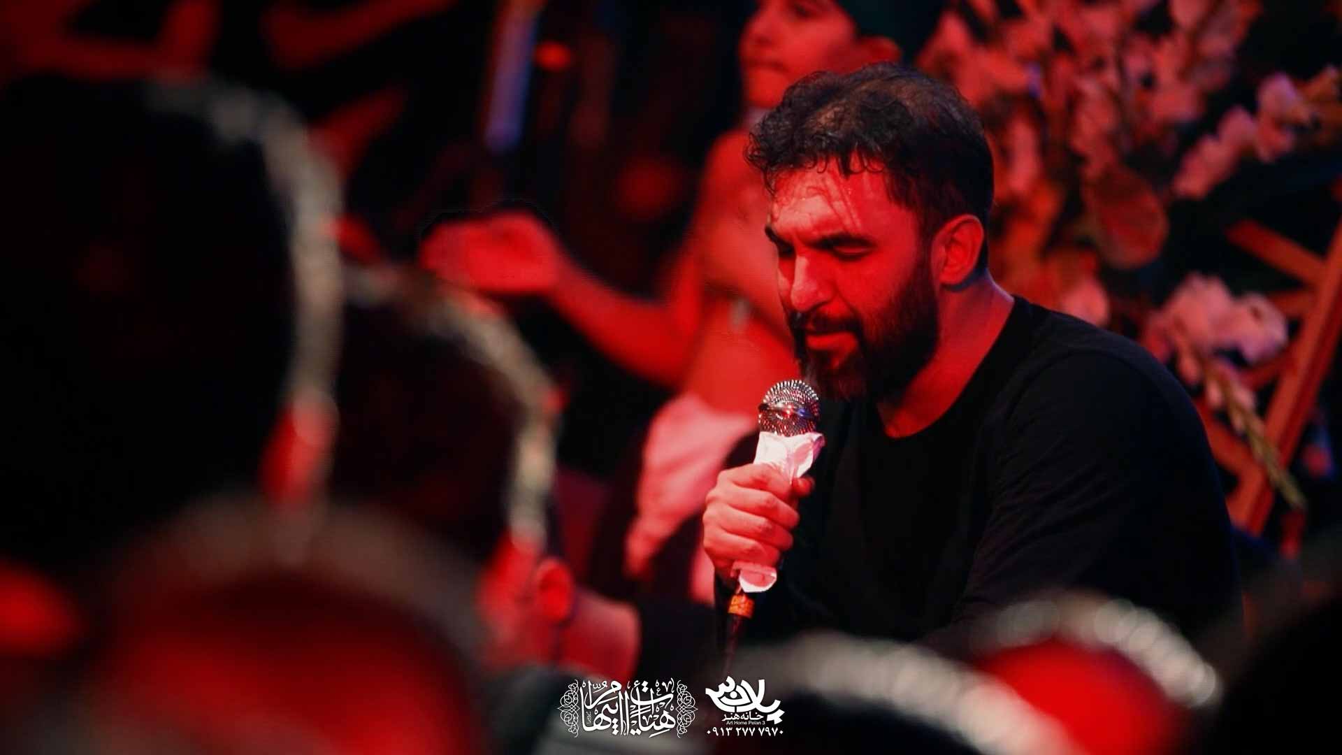 تو نباشی دل من یه دنیا ماتم داره حمید علیمی
