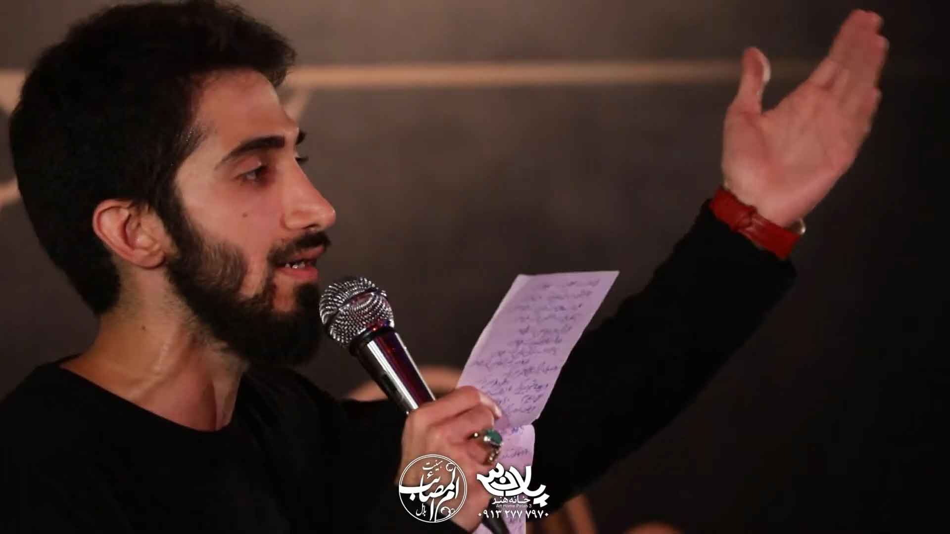 سلام آقا محمد اسداللهی